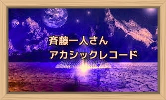 f:id:shiho196123:20200212141010j:plain