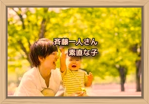 f:id:shiho196123:20200219131036j:plain f:id:shiho196123:20200219131036j:plain