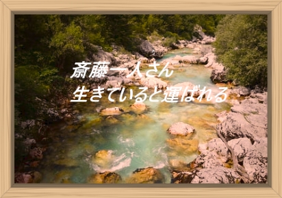 f:id:shiho196123:20201109202014j:plain f:id:shiho196123:20201109202014j:plain