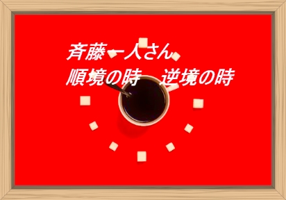 f:id:shiho196123:20201112175030j:plain f:id:shiho196123:20201112175030j:plain