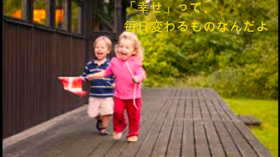 f:id:shiho196123:20210304132015p:plain
