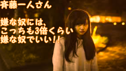 f:id:shiho196123:20210304180158p:plain