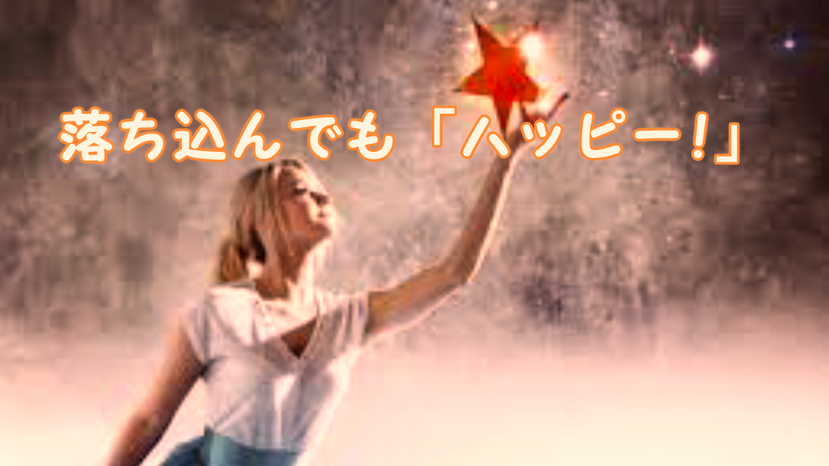 f:id:shiho196123:20210307185202p:plain