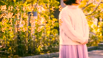 f:id:shiho196123:20210310183147p:plain