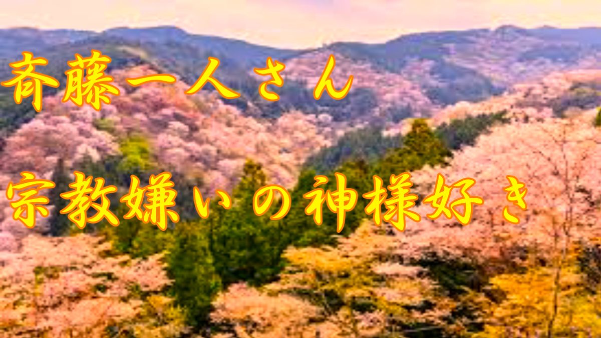 f:id:shiho196123:20210314225457p:plain