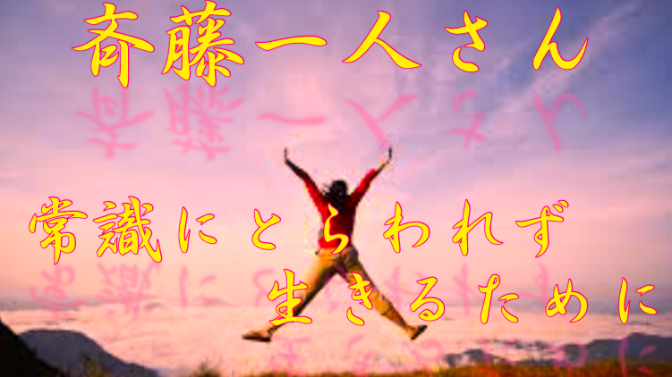 f:id:shiho196123:20210322174432p:plain