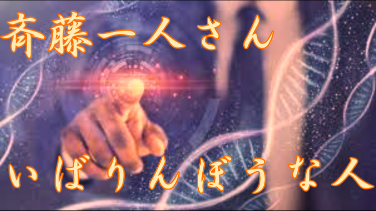 f:id:shiho196123:20210323174932p:plain