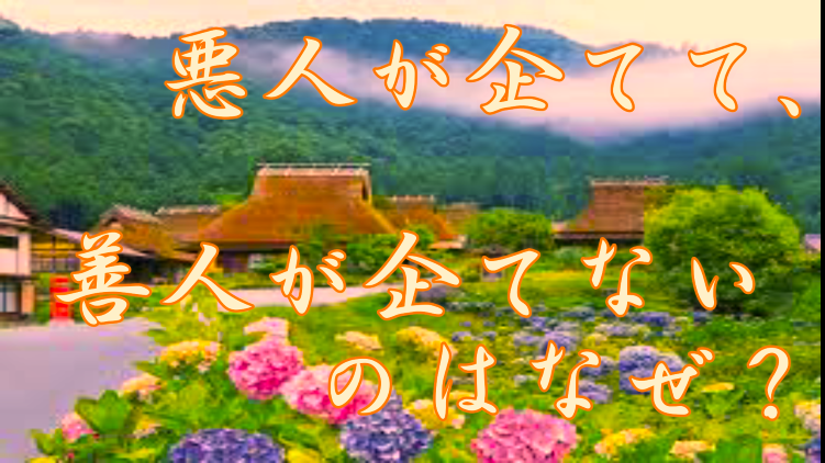 f:id:shiho196123:20210324183323p:plain