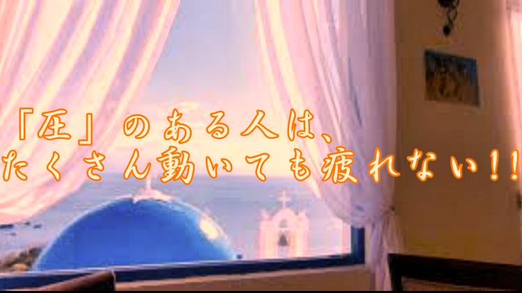 f:id:shiho196123:20210325140543p:plain