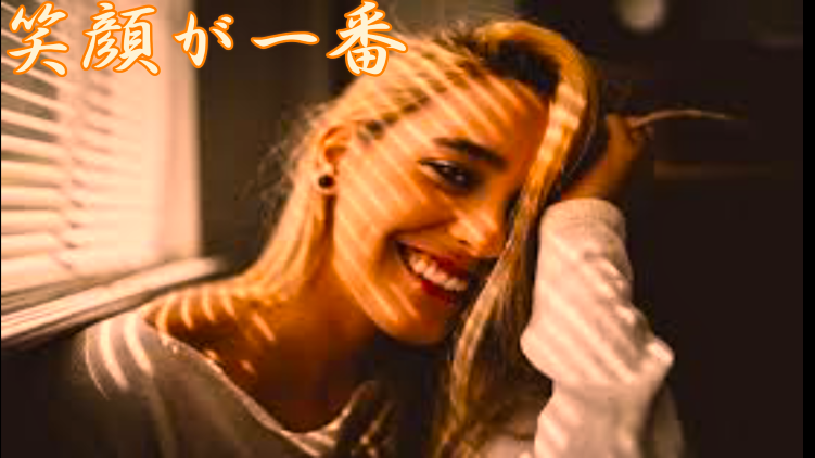 f:id:shiho196123:20210325141844p:plain