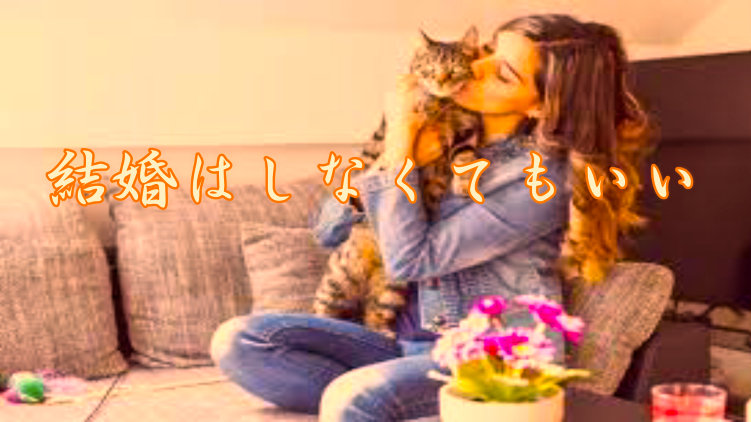 f:id:shiho196123:20210325142926p:plain