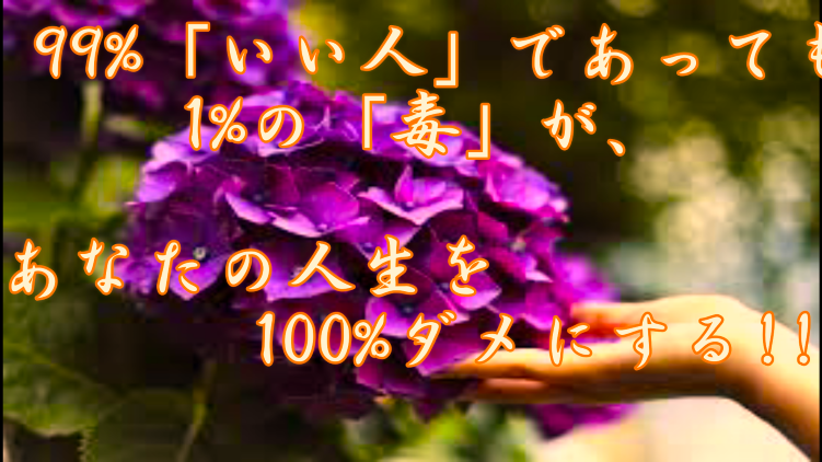 f:id:shiho196123:20210325143434p:plain