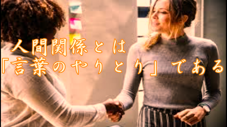 f:id:shiho196123:20210325143859p:plain
