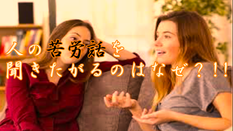 f:id:shiho196123:20210325145203p:plain