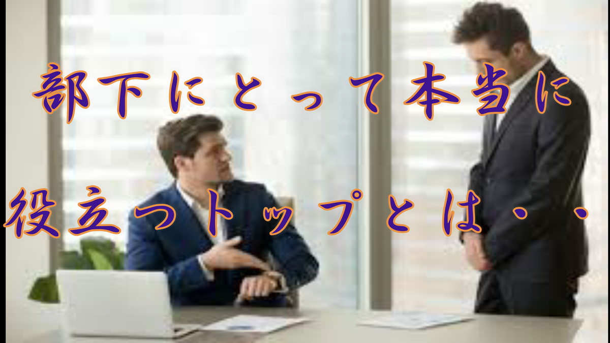 f:id:shiho196123:20210325154509p:plain