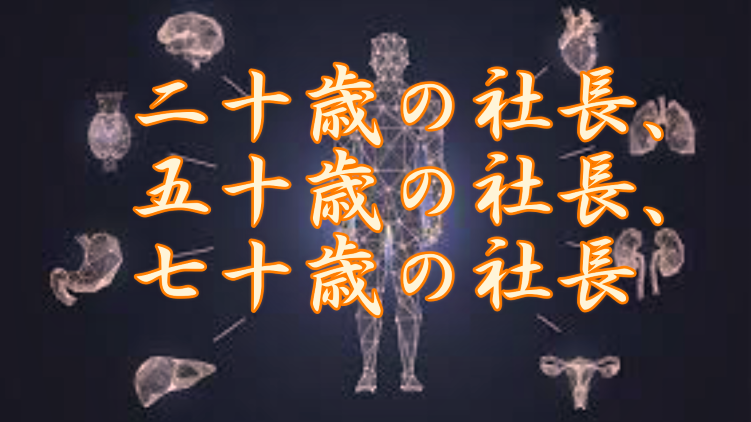 f:id:shiho196123:20210325155031p:plain