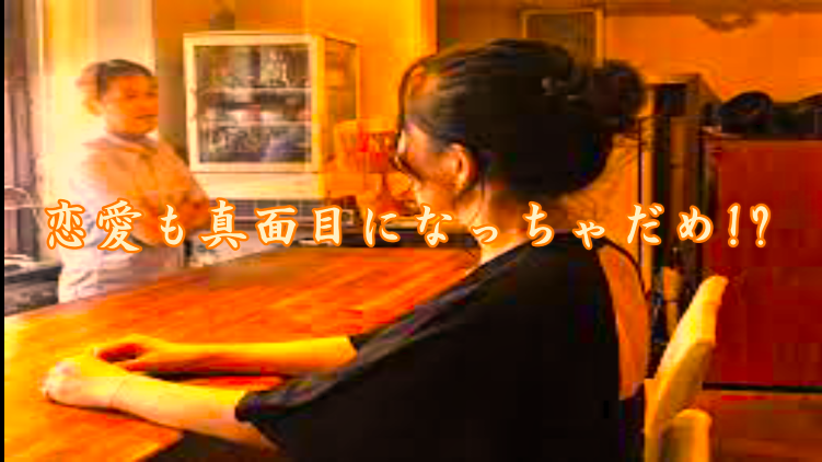 f:id:shiho196123:20210326220207p:plain