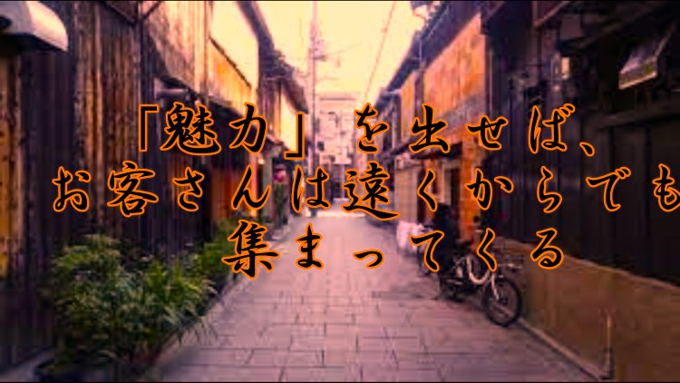 f:id:shiho196123:20210327115756p:plain