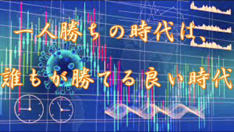 f:id:shiho196123:20210330184506p:plain