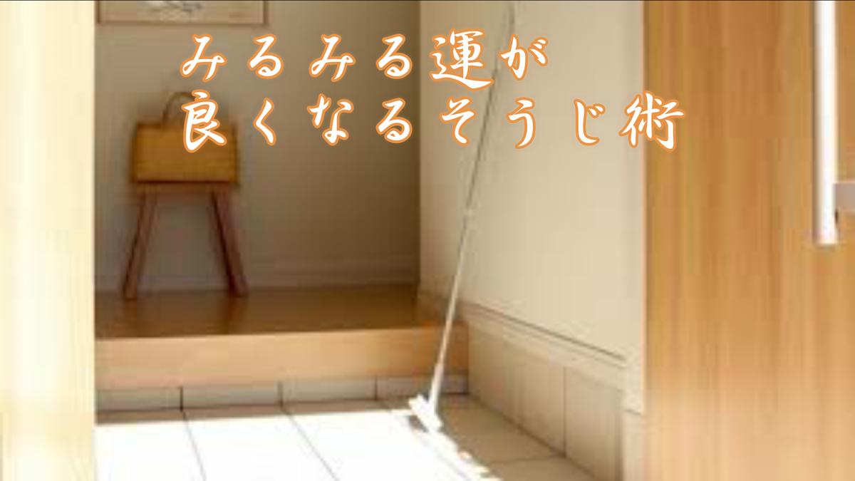 f:id:shiho196123:20210331141607p:plain