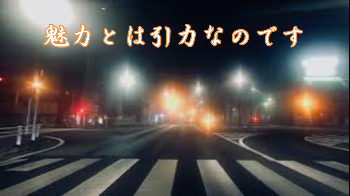 f:id:shiho196123:20210331142147p:plain
