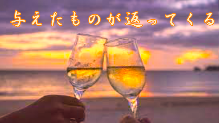 f:id:shiho196123:20210331190608p:plain