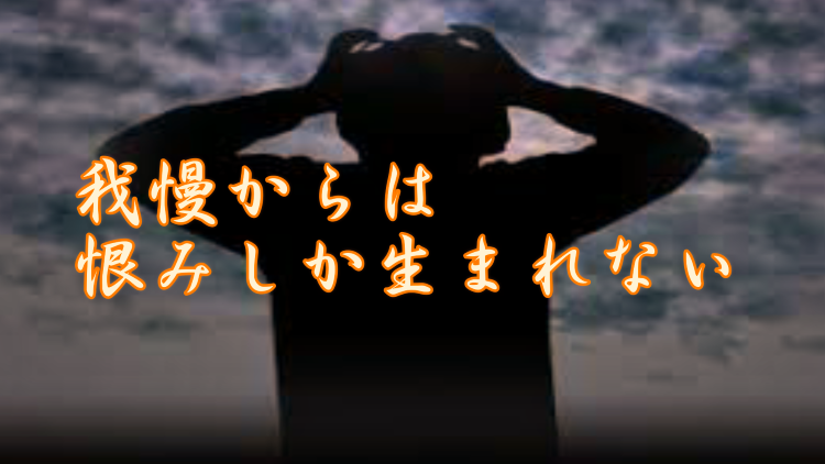 f:id:shiho196123:20210331232343p:plain