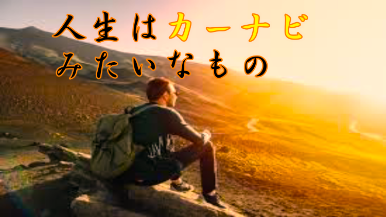f:id:shiho196123:20210401174646p:plain