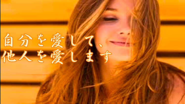 f:id:shiho196123:20210401220945p:plain