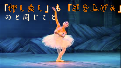 f:id:shiho196123:20210402174536p:plain