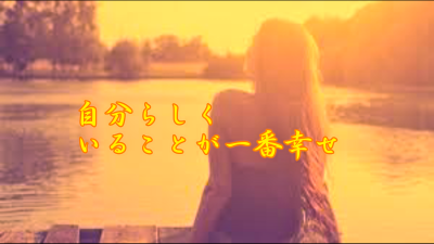 f:id:shiho196123:20210403225702p:plain