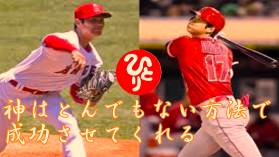 f:id:shiho196123:20210405181036p:plain