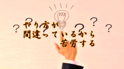 f:id:shiho196123:20210406174945p:plain