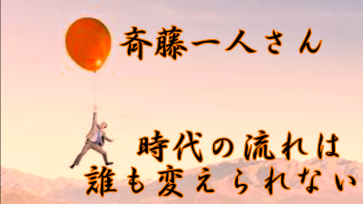 f:id:shiho196123:20210406175833p:plain