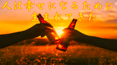 f:id:shiho196123:20210406214656p:plain