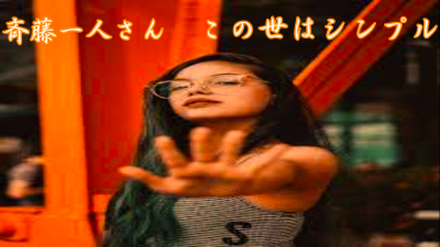 f:id:shiho196123:20210416183000p:plain
