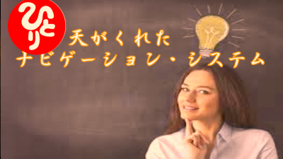 f:id:shiho196123:20210421203523p:plain