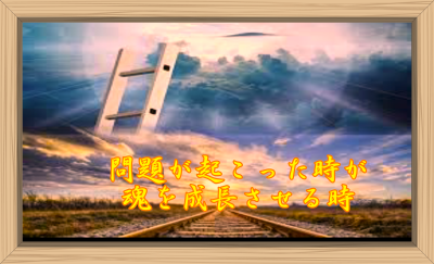 f:id:shiho196123:20210421203936p:plain