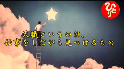 f:id:shiho196123:20210613173821p:plain