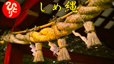 f:id:shiho196123:20210617165257p:plain