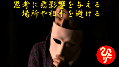 f:id:shiho196123:20210621225331p:plain