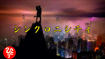 f:id:shiho196123:20210628143342p:plain