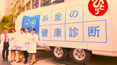 f:id:shiho196123:20210708224126p:plain