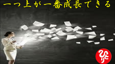 f:id:shiho196123:20210713004848p:plain