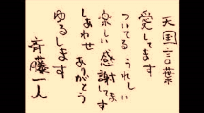 f:id:shiho196123:20210904222217j:plain