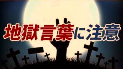 f:id:shiho196123:20210904222411j:plain