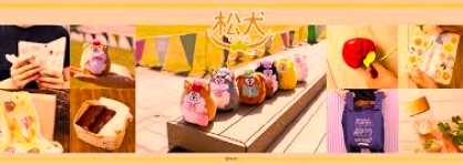 f:id:shiho196123:20210907143027j:plain