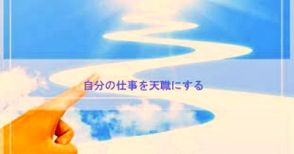 f:id:shiho196123:20210914155609j:plain