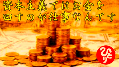 f:id:shiho196123:20210914215926p:plain