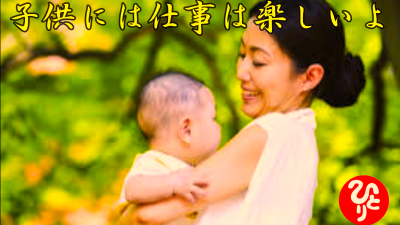 f:id:shiho196123:20210924151207p:plain